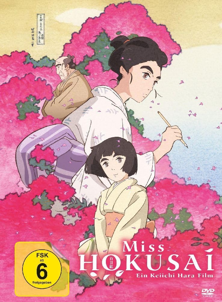 Product Image: Miss Hokusai