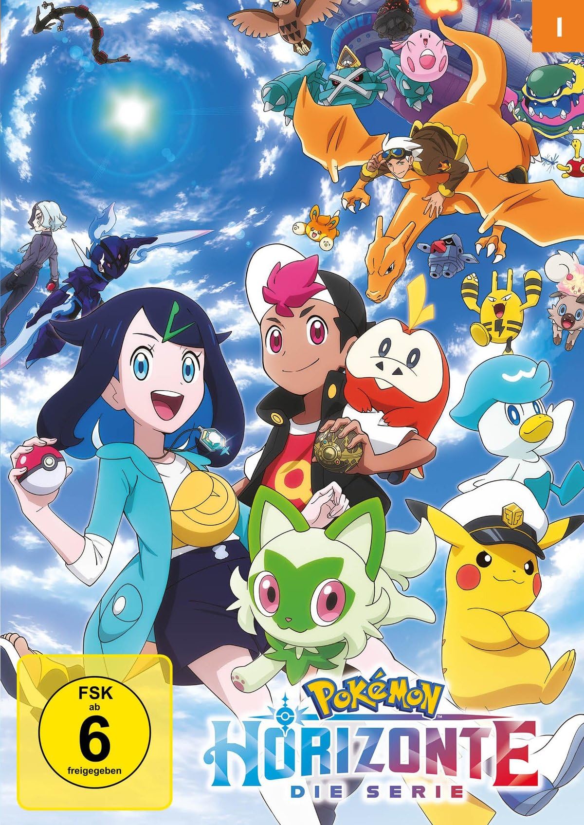 Pokémon Horizonte Box sets