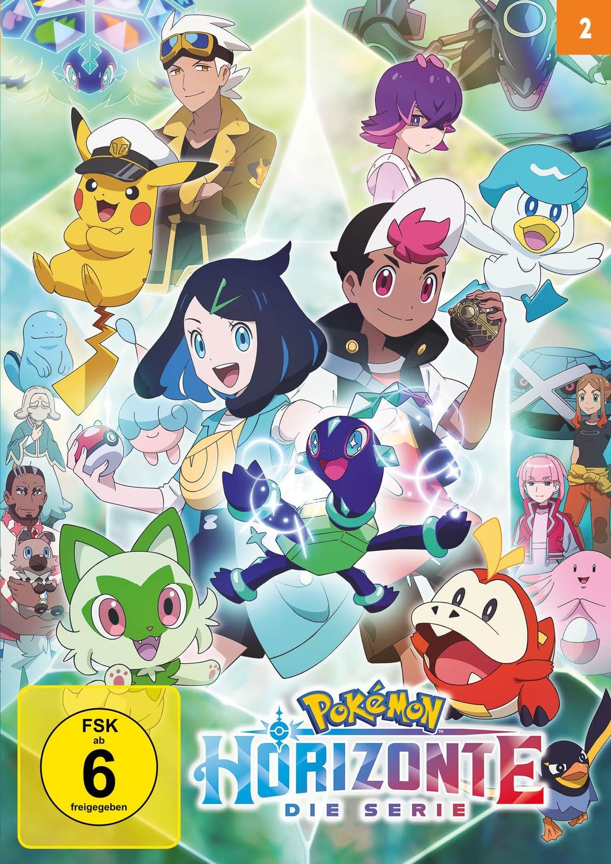 Product Image: Pokémon Horizonte