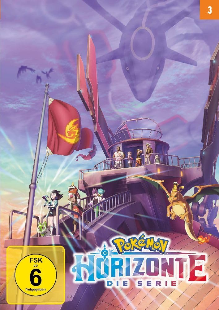 Product Image: Pokémon Horizonte
