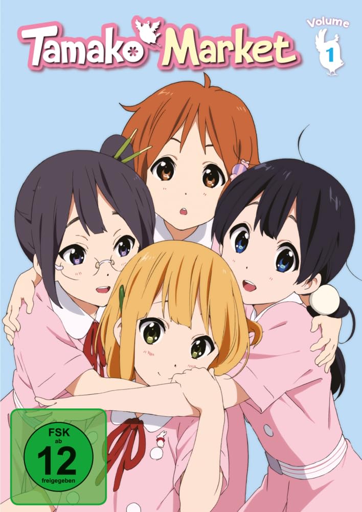 Tamako Market - Volume 1 Box sets