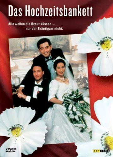 Product Image: Das Hochzeitsbankett DVD