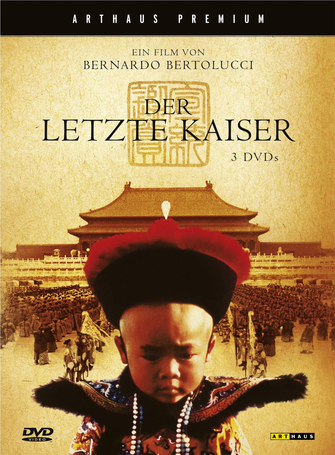 Der letzte Kaiser Films