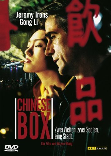 Chinese Box Films