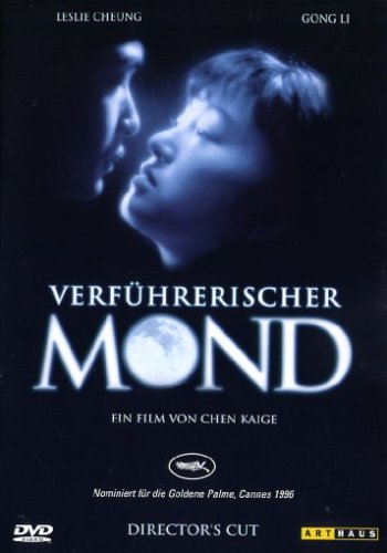 Product Image: Verführerischer Mond