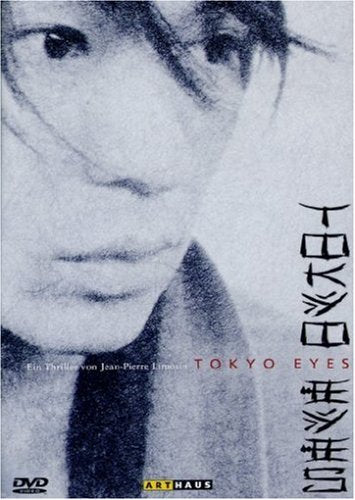 Product Image: Tokyo Eyes