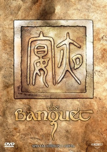 The Banquet: Special Edition Films