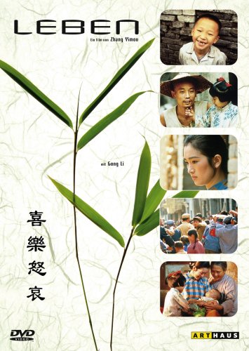 Leben! Films