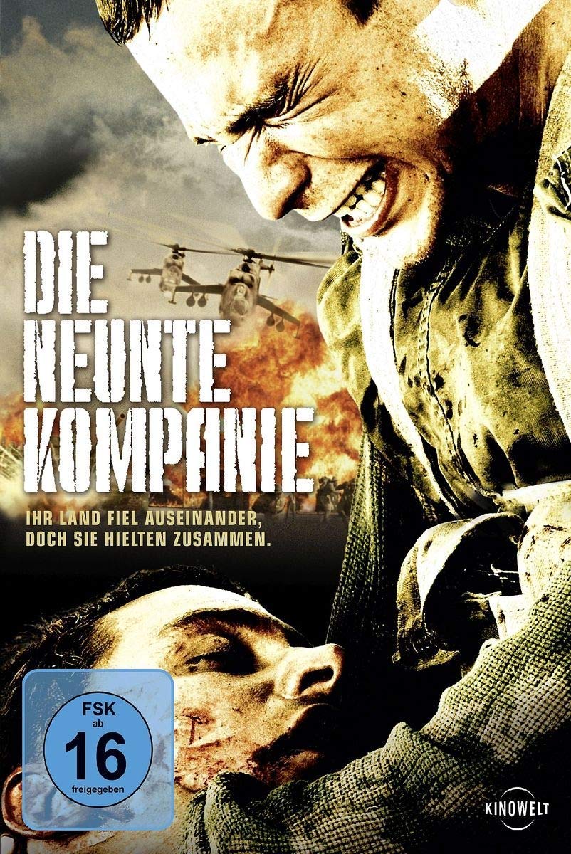 Product Image: Die neunte Kompanie