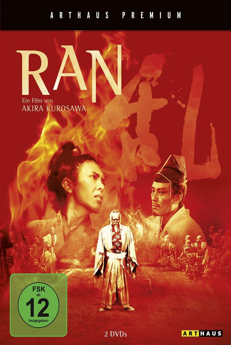 RAN Movies