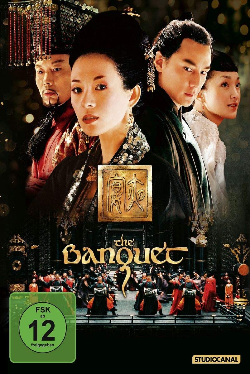 Product Image: The Banquet
