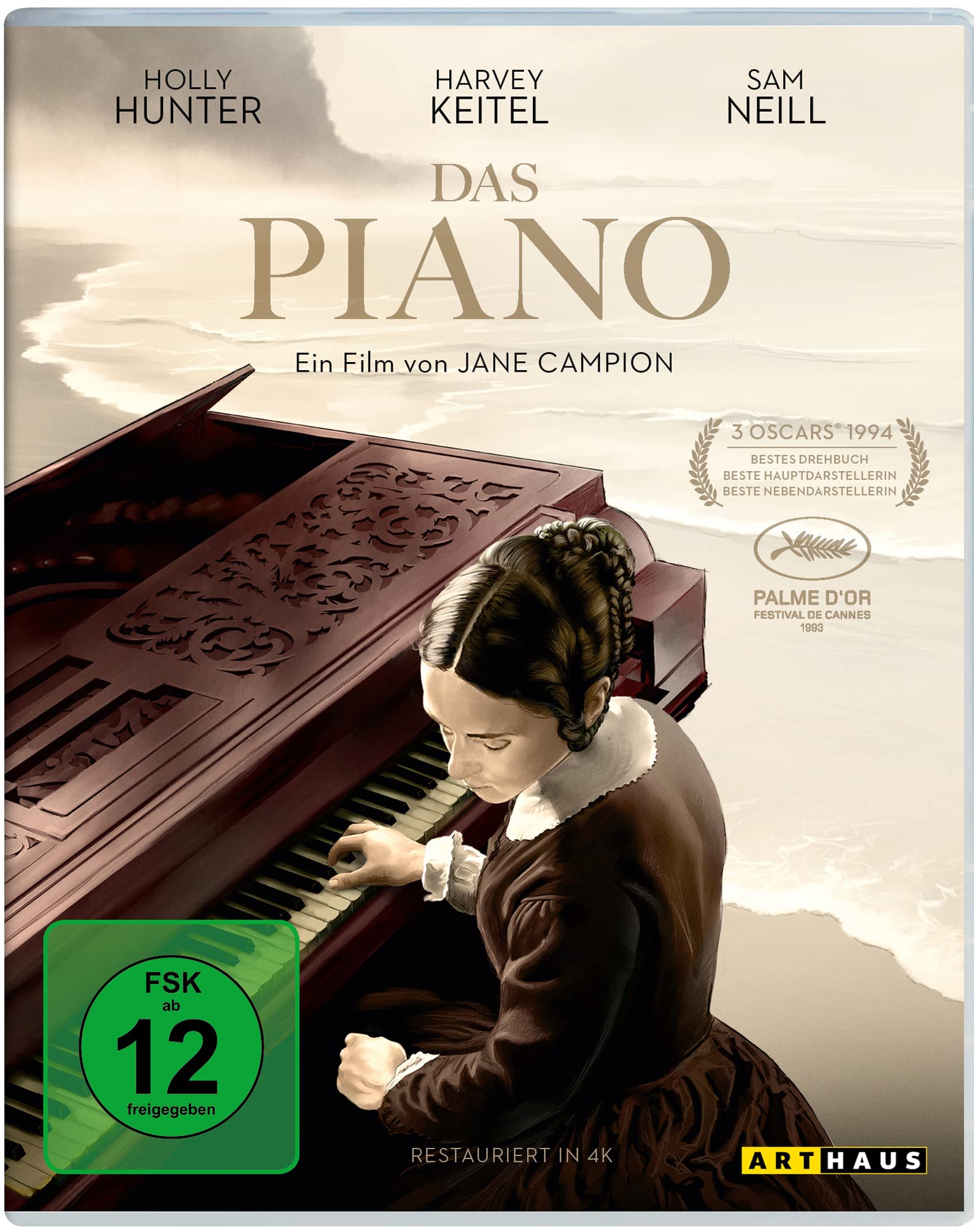 Product Image: Das Piano