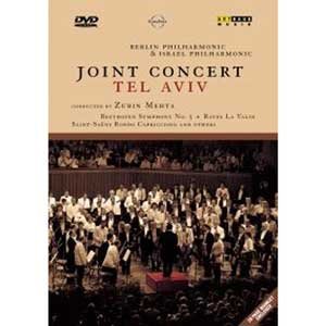 Joint Concert - Tel Aviv Music