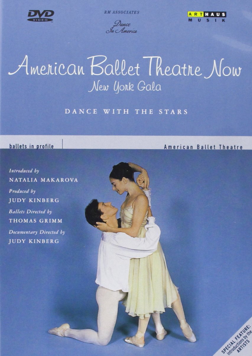 American Ballet Theatre Now - New York Gala Music