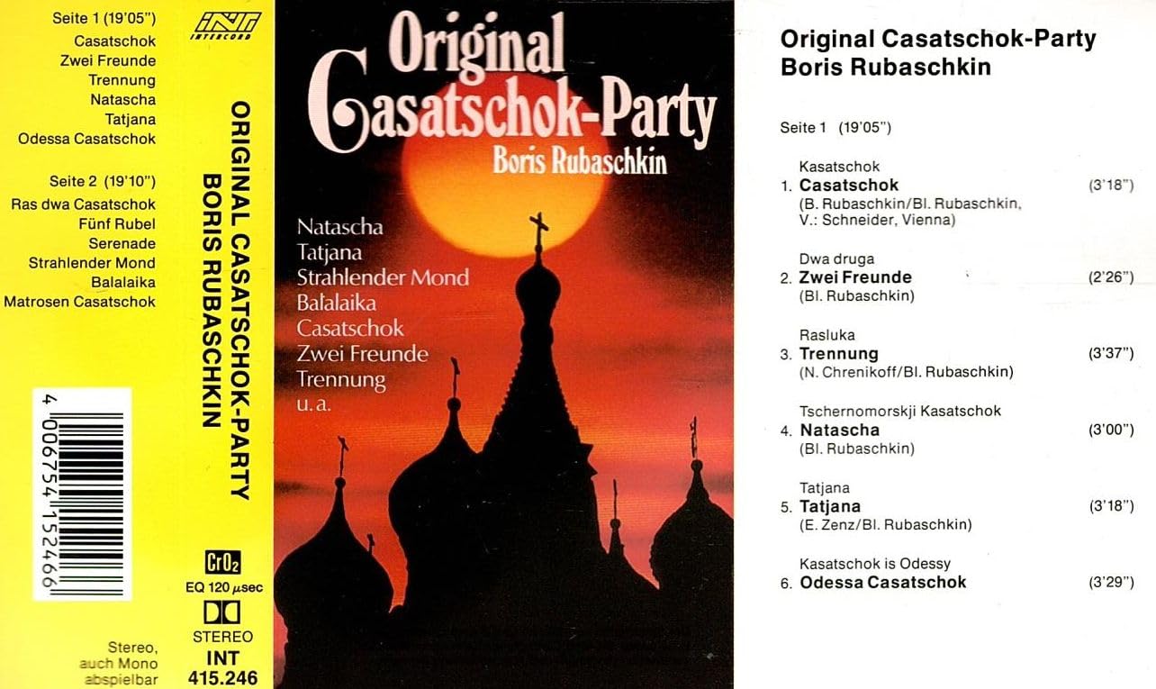 Original Gasatschok-Party - Boris Rubaschkin Music