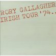 Irish tour Rock