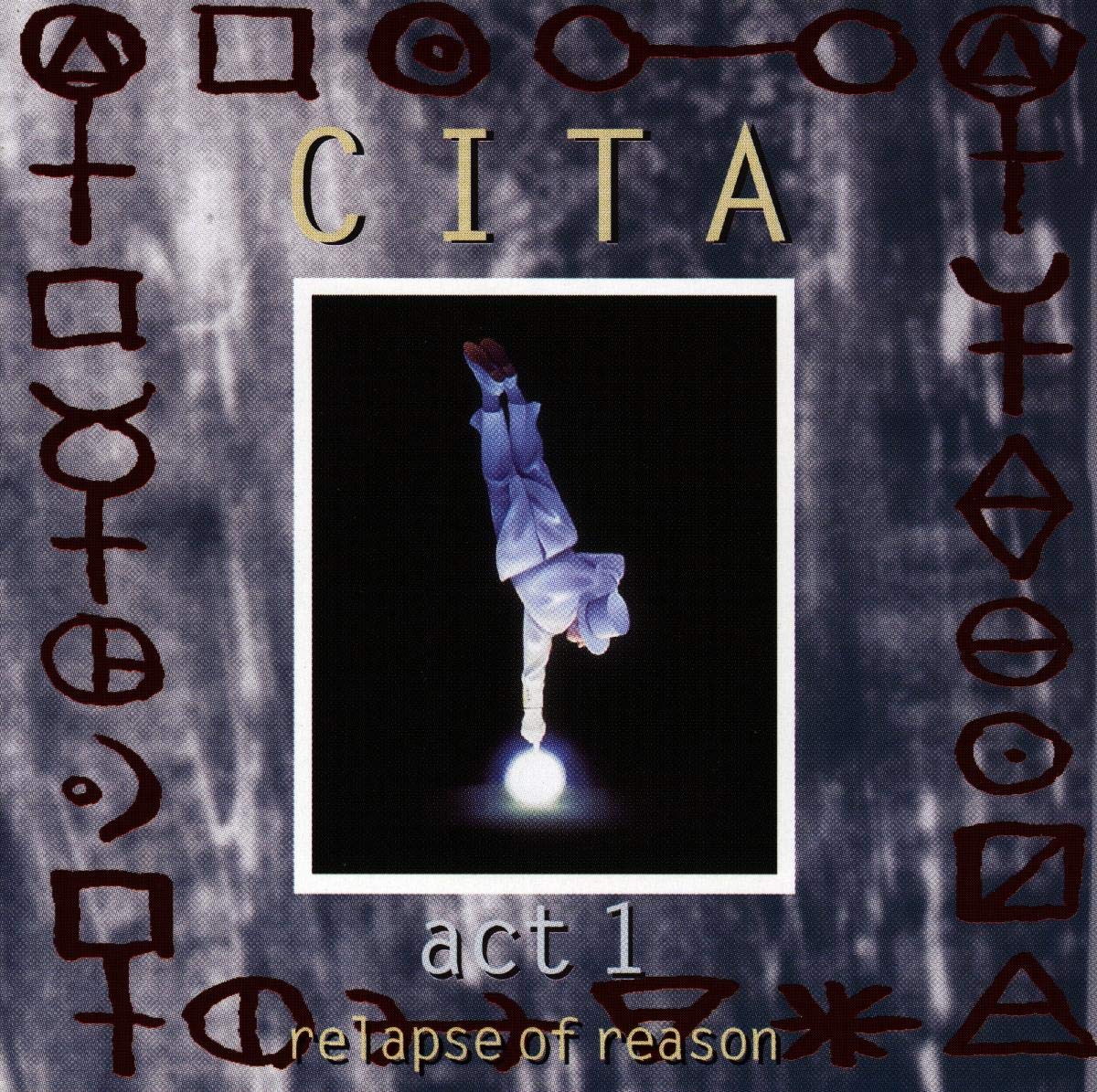 Act 1-Relapse of Reason Metal & Hardrock
