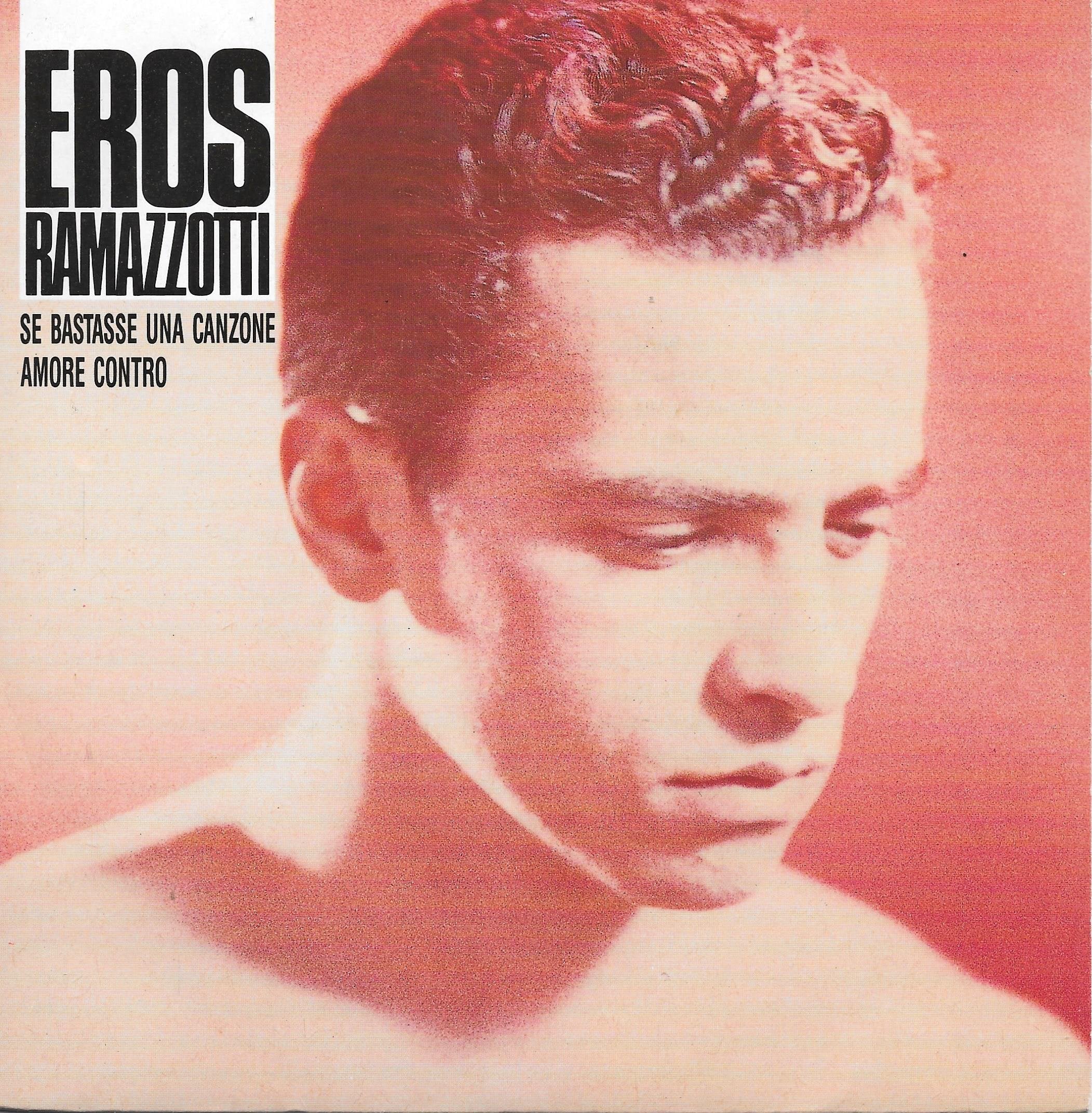 Se bastasse una canzone (1990) / Vinyl single Music