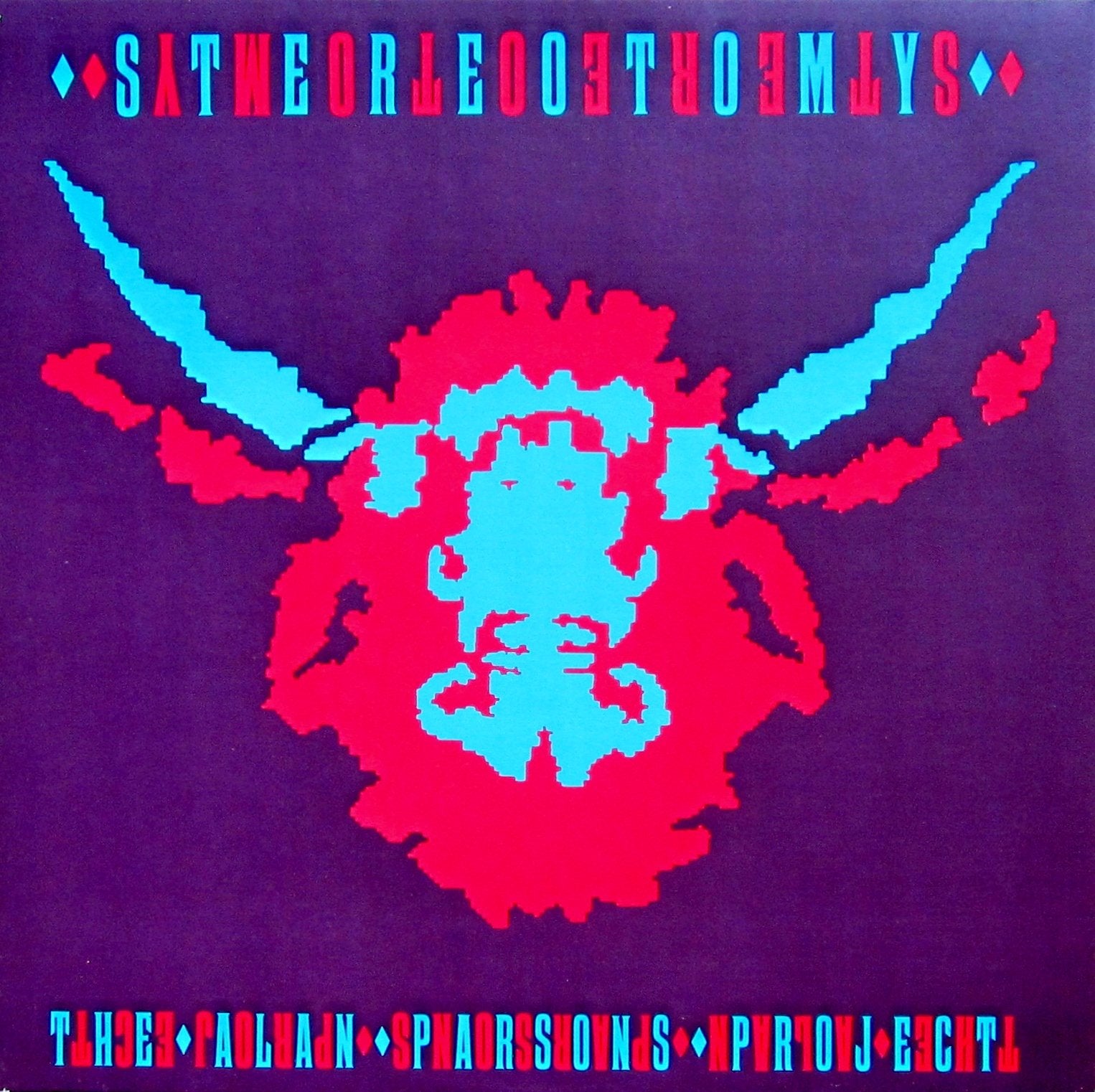 Product Image: Stereotomy (1984/85)