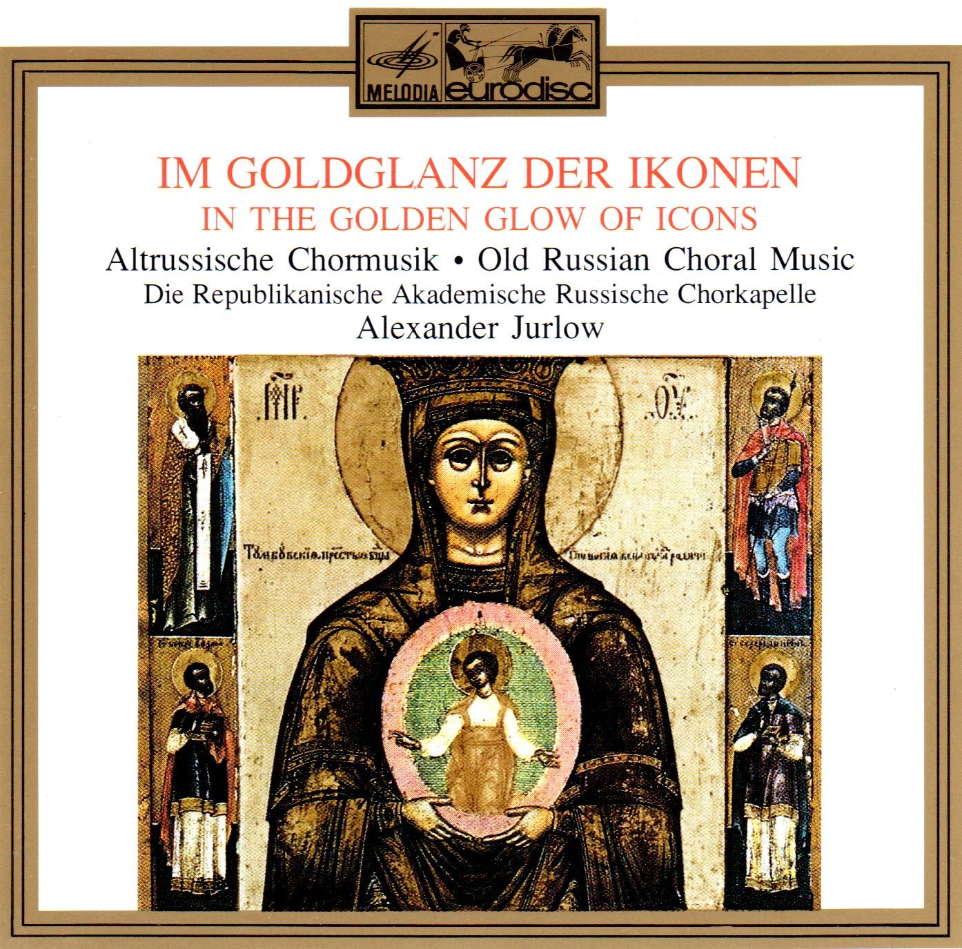 Product Image: Im Goldglanz der Ikonen