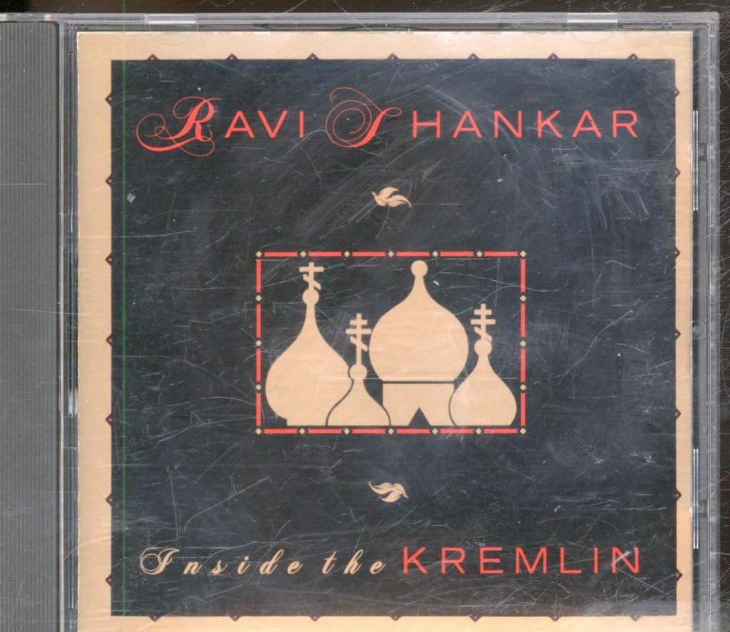 Inside the Kremlin Music