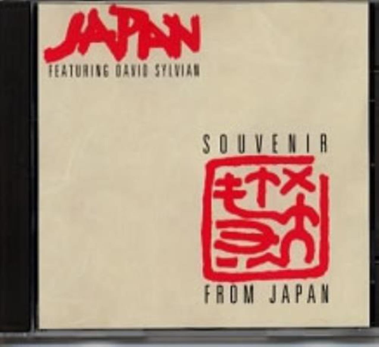 Product Image: A Souvenir from Japan
