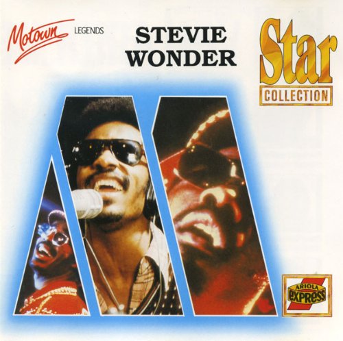 I was made to love her-Star collectrion Music