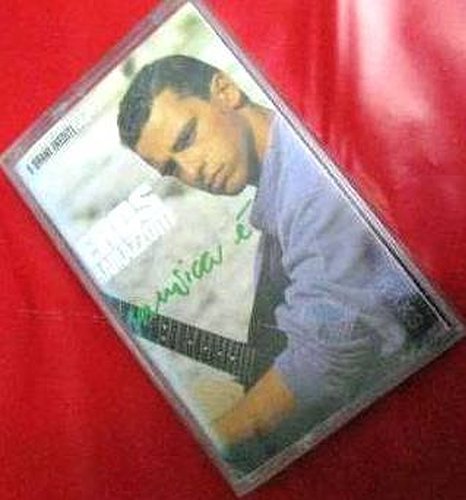 Product Image: Musica E