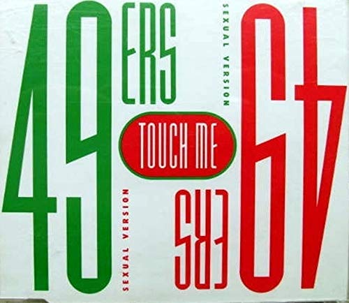 Touch Me Music