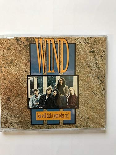 Ich will dich (jetzt oder nie, 1991) German Schlager & Volksmusik