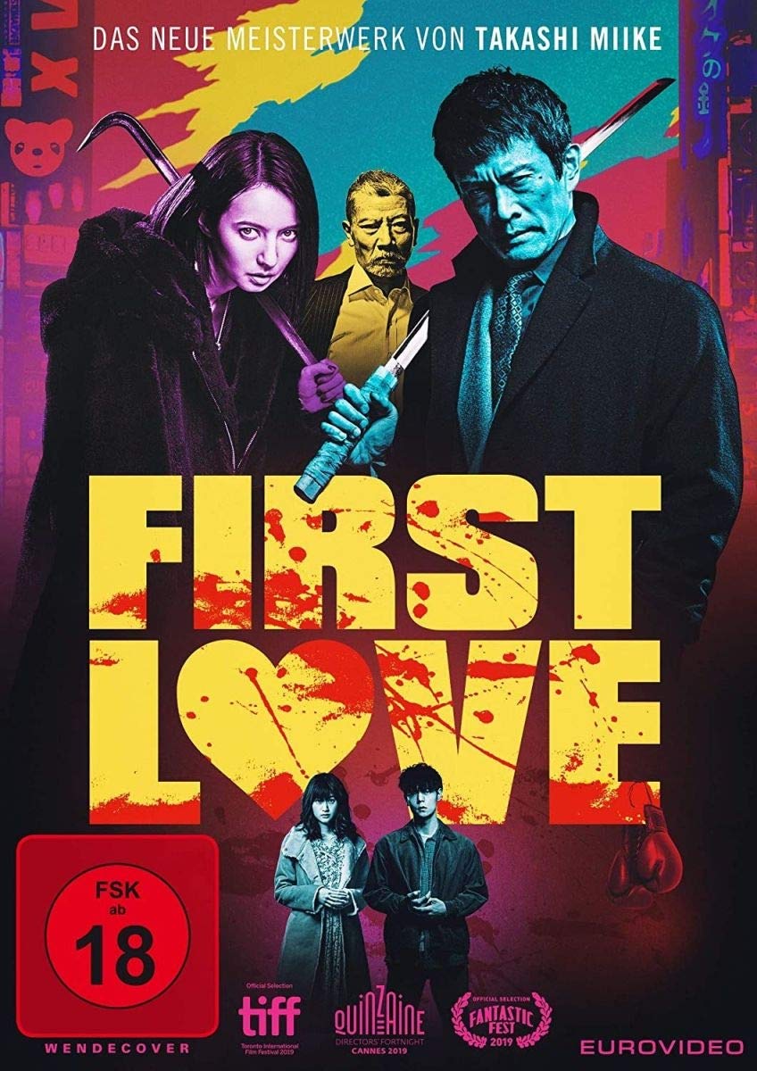 First Love Films