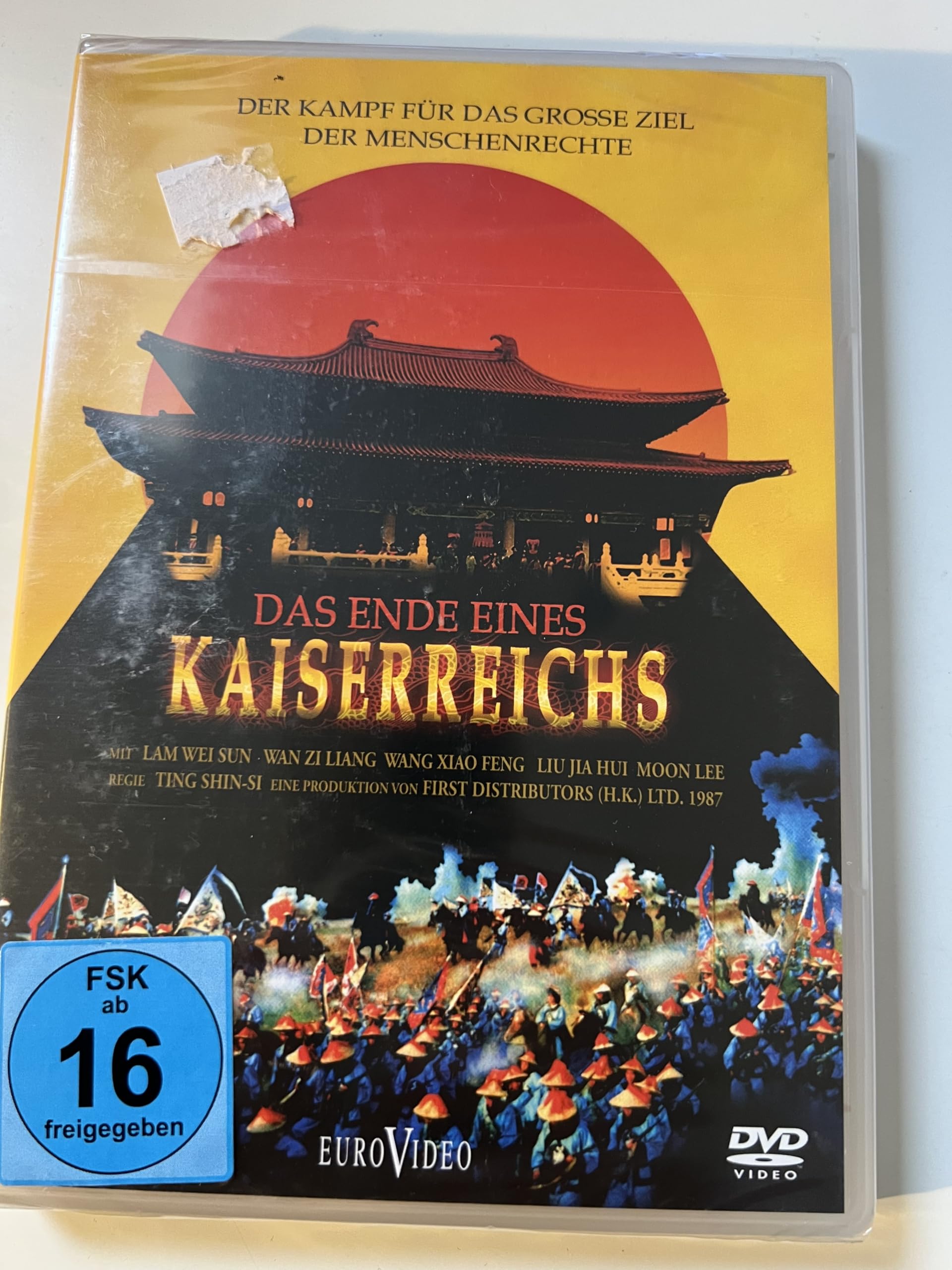 Das Ende eines Kaiserreichs Movies