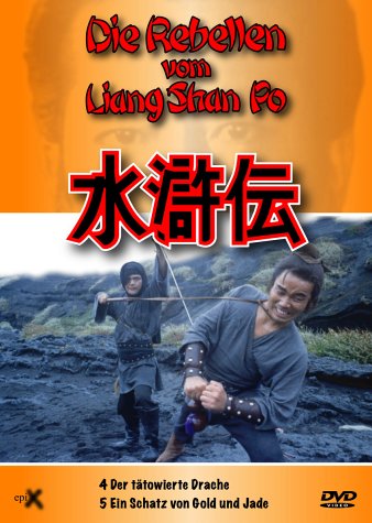 Die Rebellen vom Liang Shan Po 4+5 Box sets