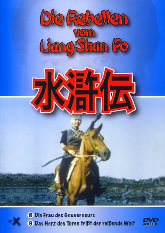 Die Rebellen vom Liang Shan Po 8+9 Box sets
