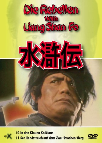 Die Rebellen vom Liang Shan Po 10+11 Box sets