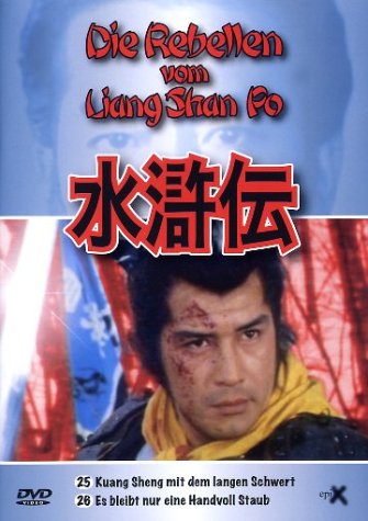 Die Rebellen vom Liang Shan Po, Teil 25 und 26 Box sets