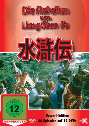 Die Rebellen vom Liang Shan Po (alle Folgen auf 12 einzelnen DVDs (eingeschweißt) Box sets