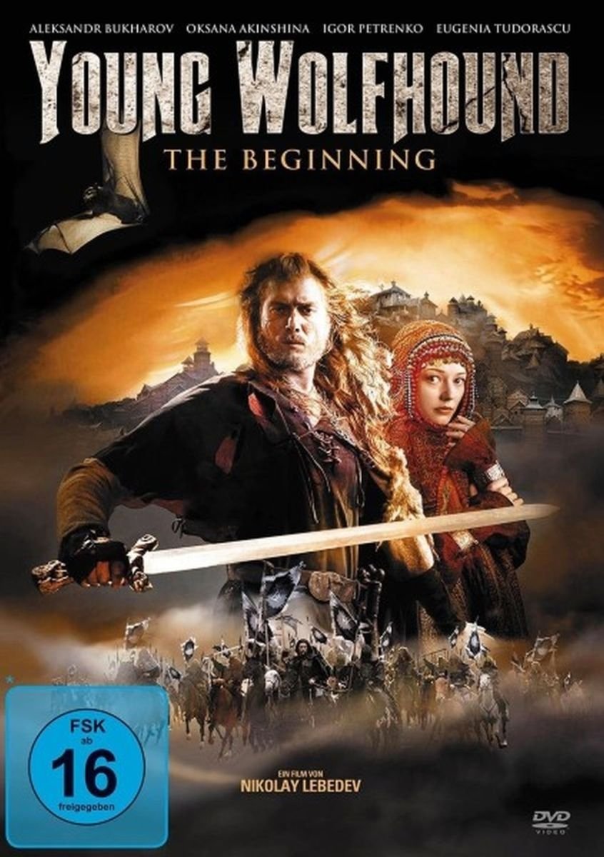 Young Wolfhound - The Beginning Movies