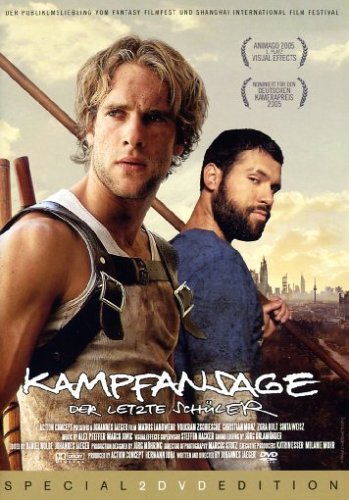Kampfansage Movies