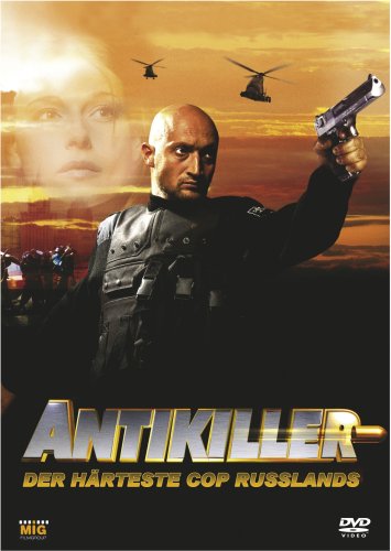 Product Image: Antikiller