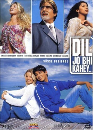 Dil Jo Bhi Kahey ... Süße Begierde Films
