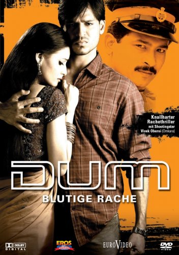 Dum - Blutige Rache Movies