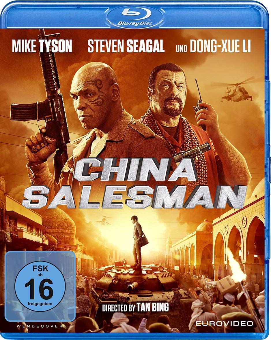 China Salesman Movies
