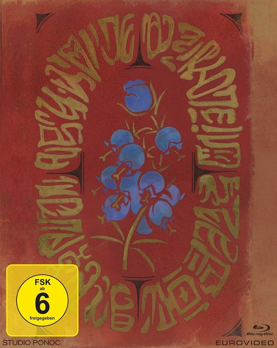 Mary und die Blume der Hexen [Limited Edition im Schuber in Lederoptik Movies