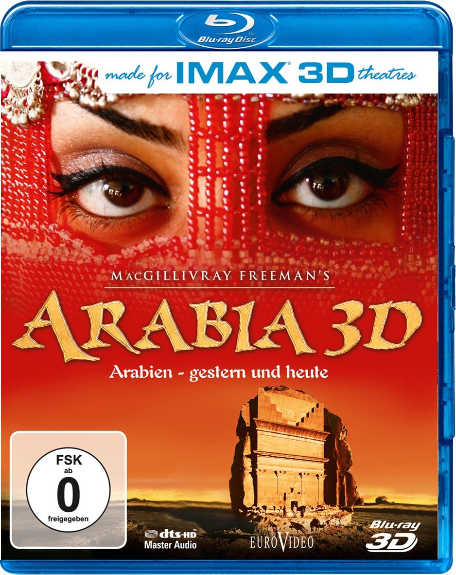 IMAX - Arabia 3D Movies