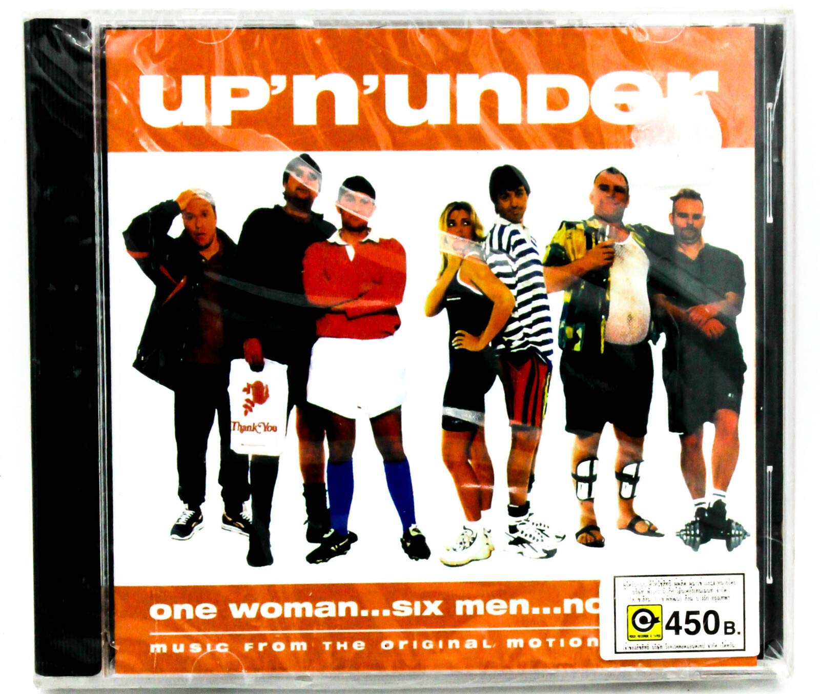 Up'N'Under Soundtracks & Musicals