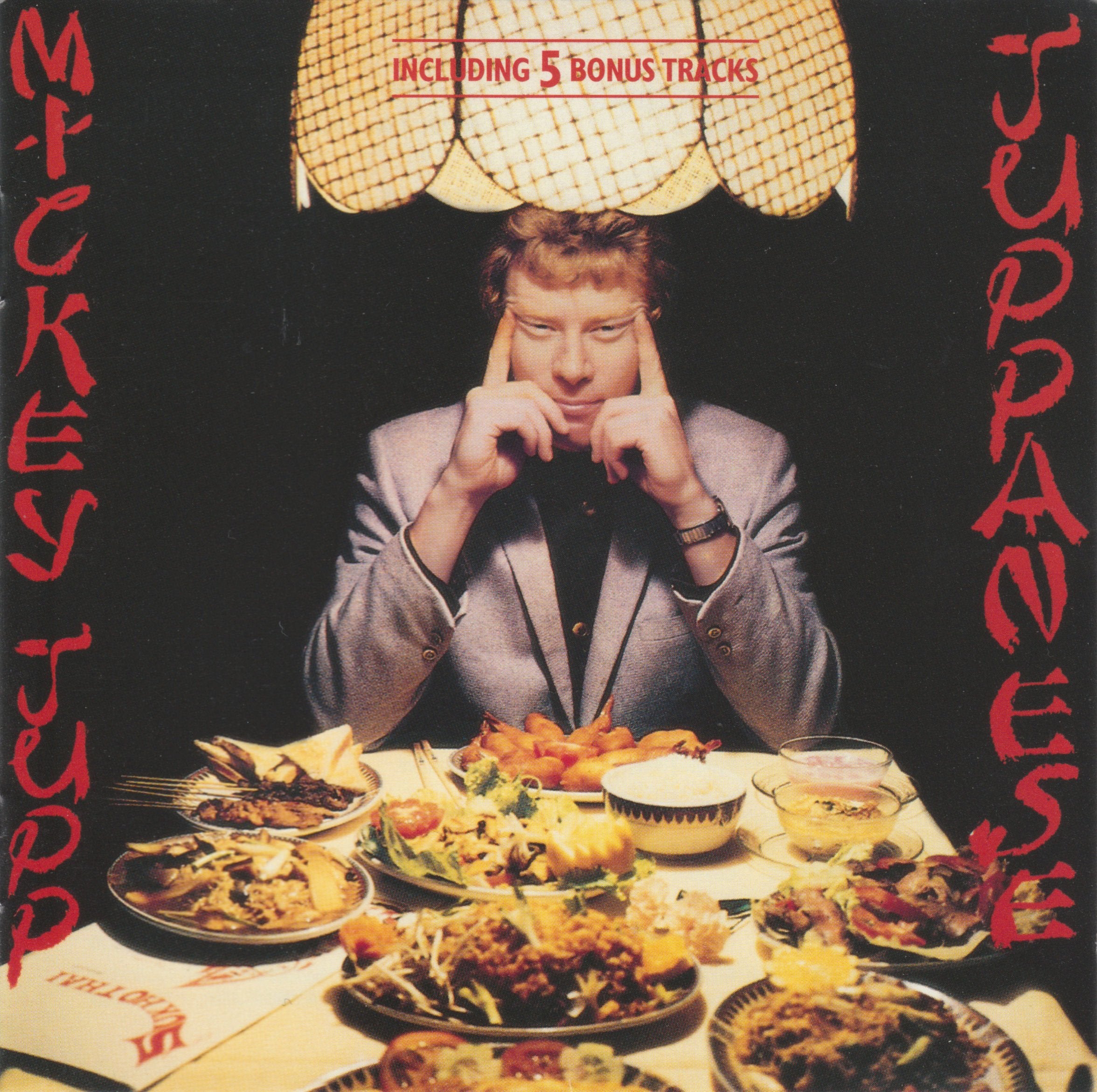 Juppanese Pop