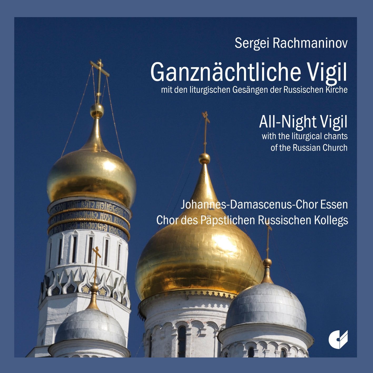 Rachmaninoff: Ganznächtliche Vigil Op. 37 Music for Children