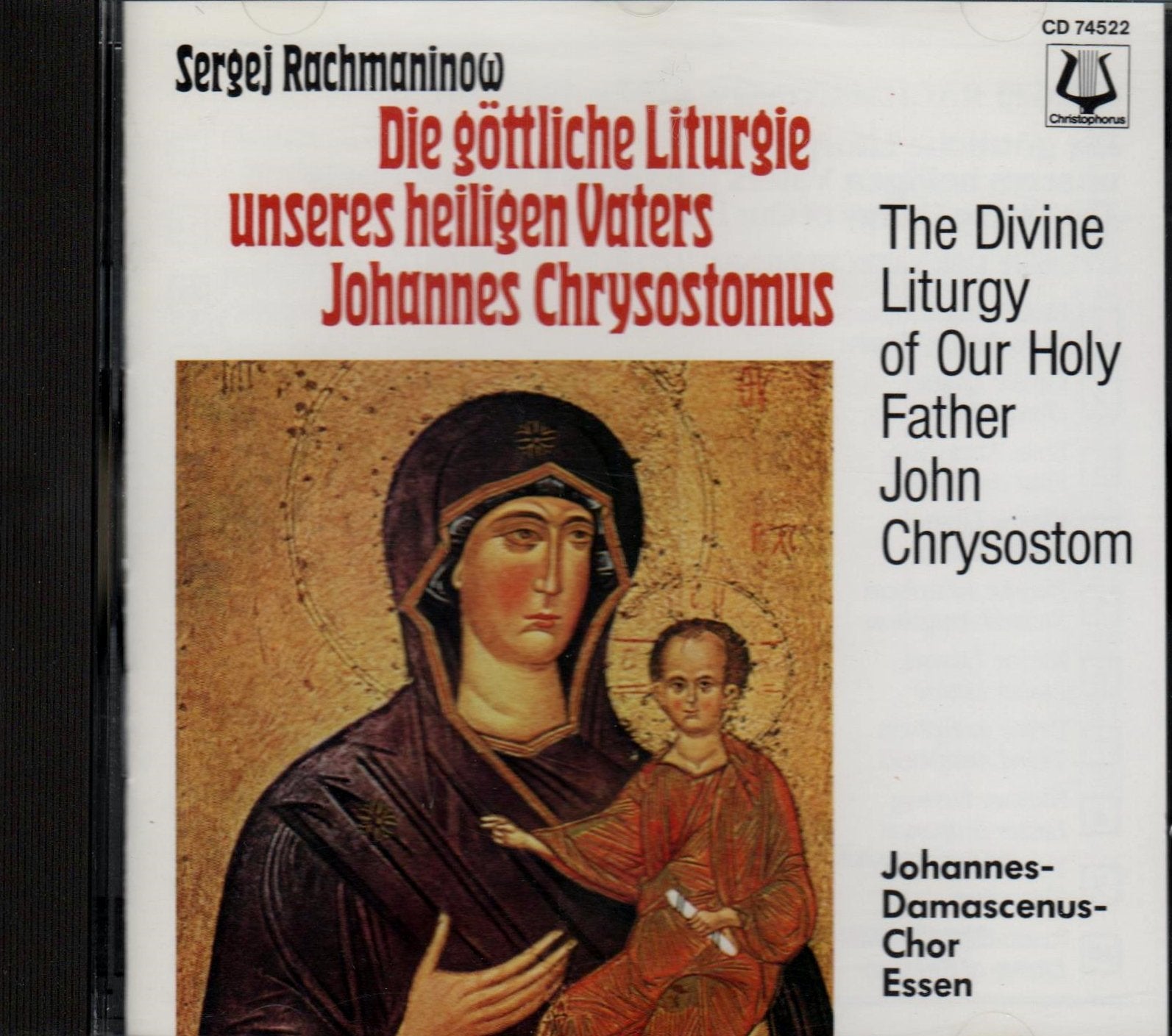 Die göttliche Liturgie unseres heiligen Vaters Johannes Chrysostomus Classical