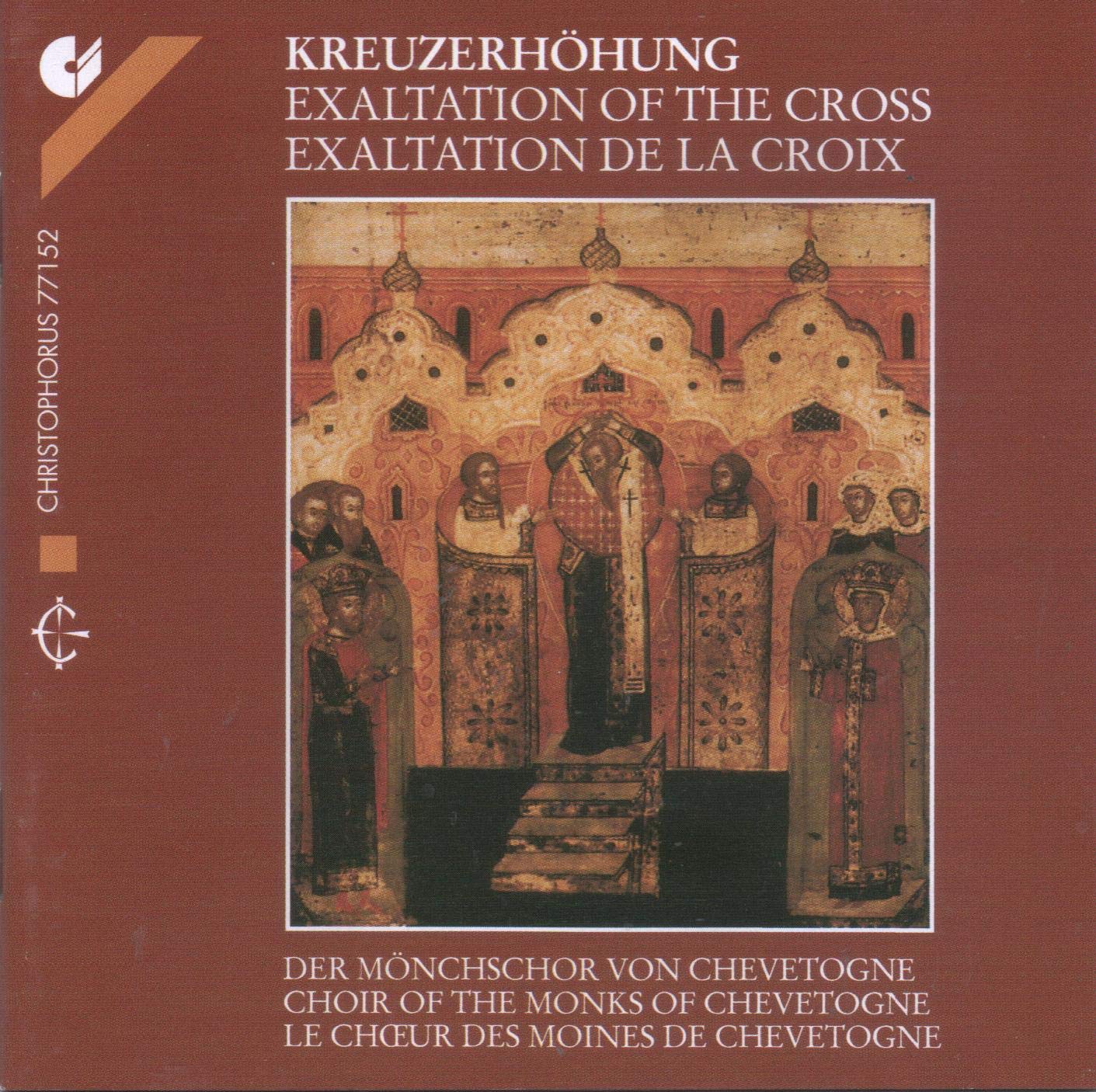 Orthodoxe Gesänge - Kreuzerhöhung Classical